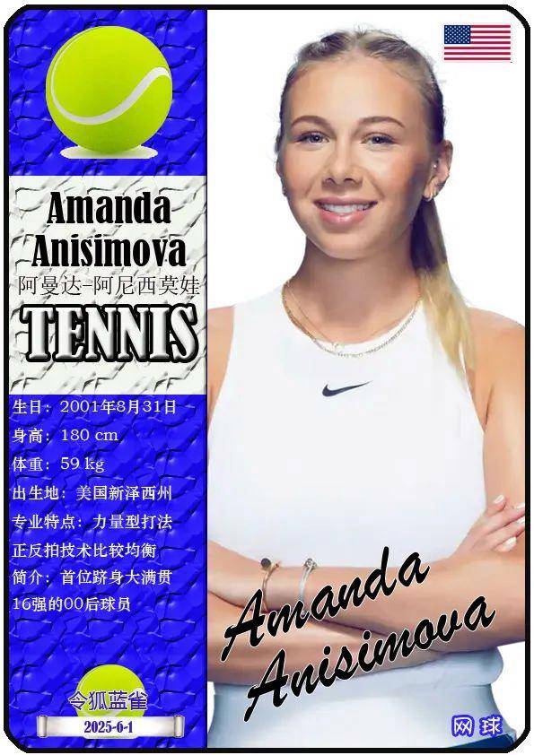 成为球队不 成为球队不