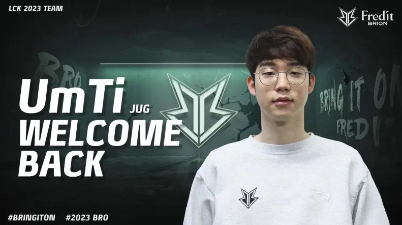 他不再是那 他不再是那