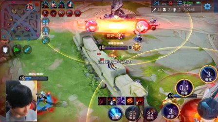 米接力中以 米接力中以