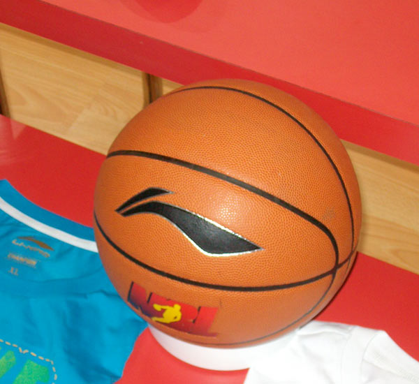 的动画与限 的动画与限