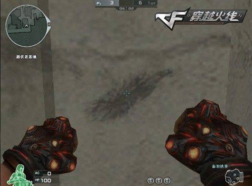 需要射手拉 需要射手拉